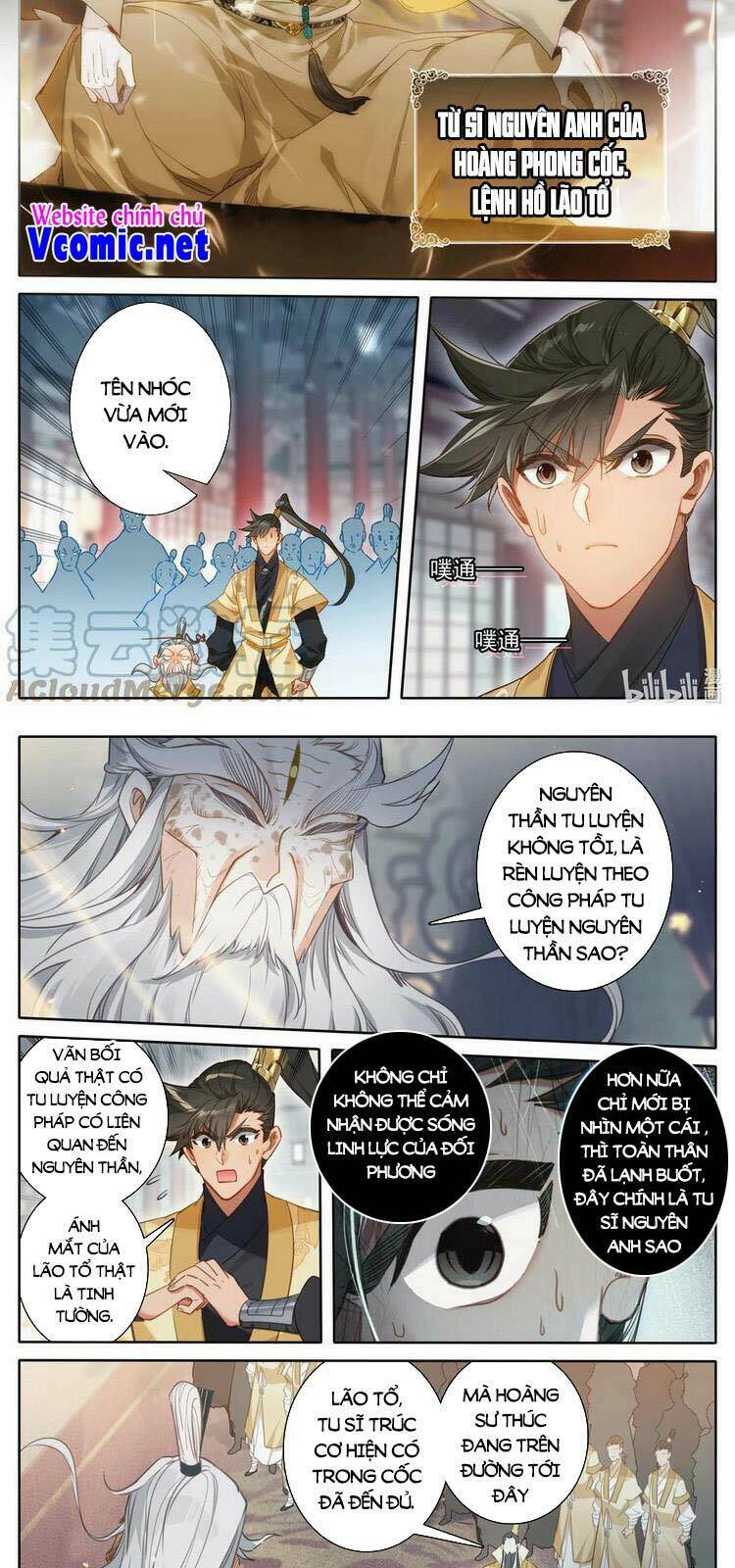 phàm nhân tu tiên chapter 166 - Trang 2