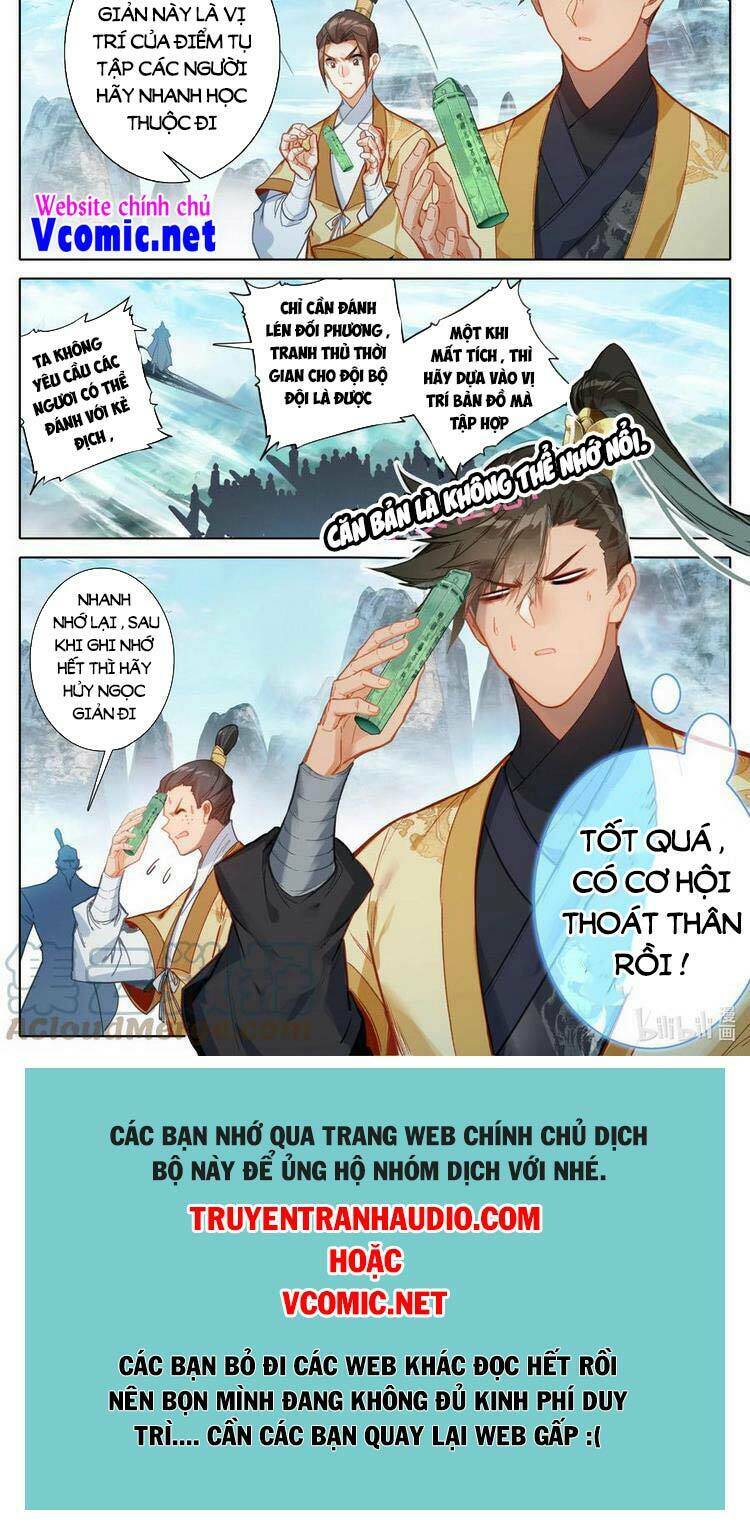 phàm nhân tu tiên chapter 166 - Trang 2