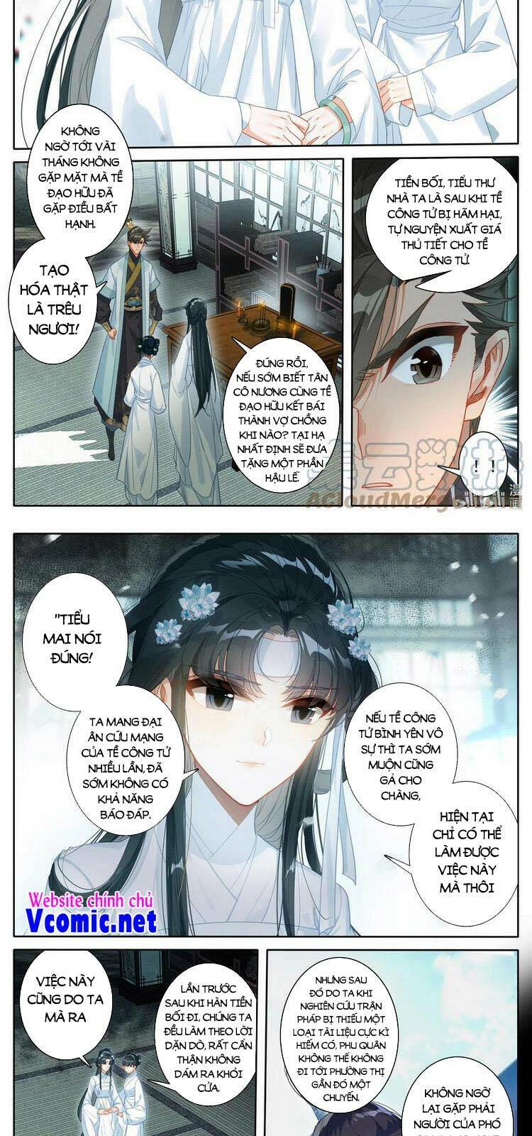 phàm nhân tu tiên chapter 168 - Next chapter 169