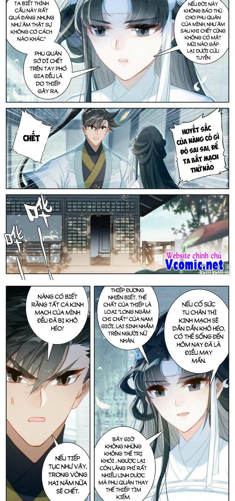 phàm nhân tu tiên chapter 168 - Next chapter 169