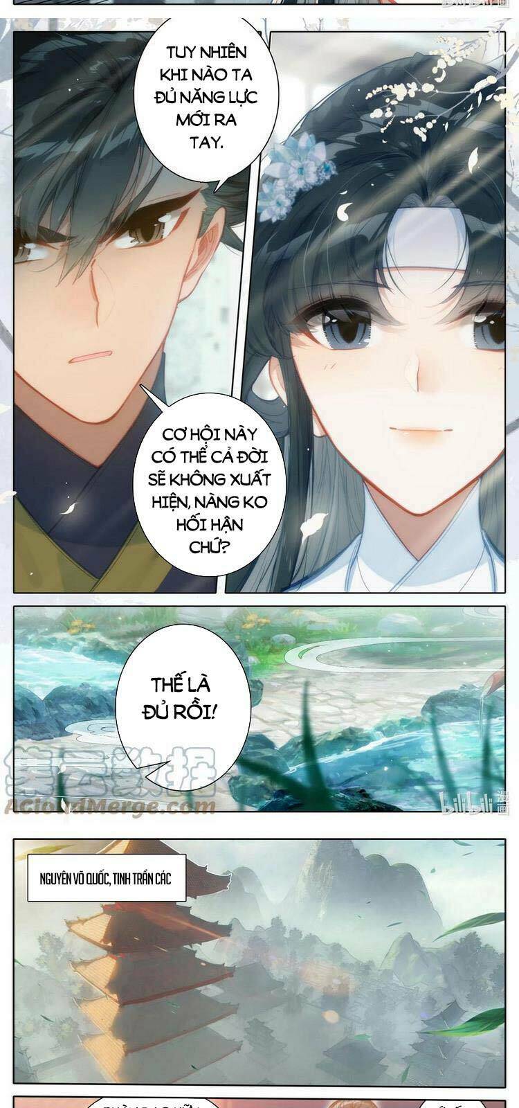 phàm nhân tu tiên chapter 168 - Next chapter 169