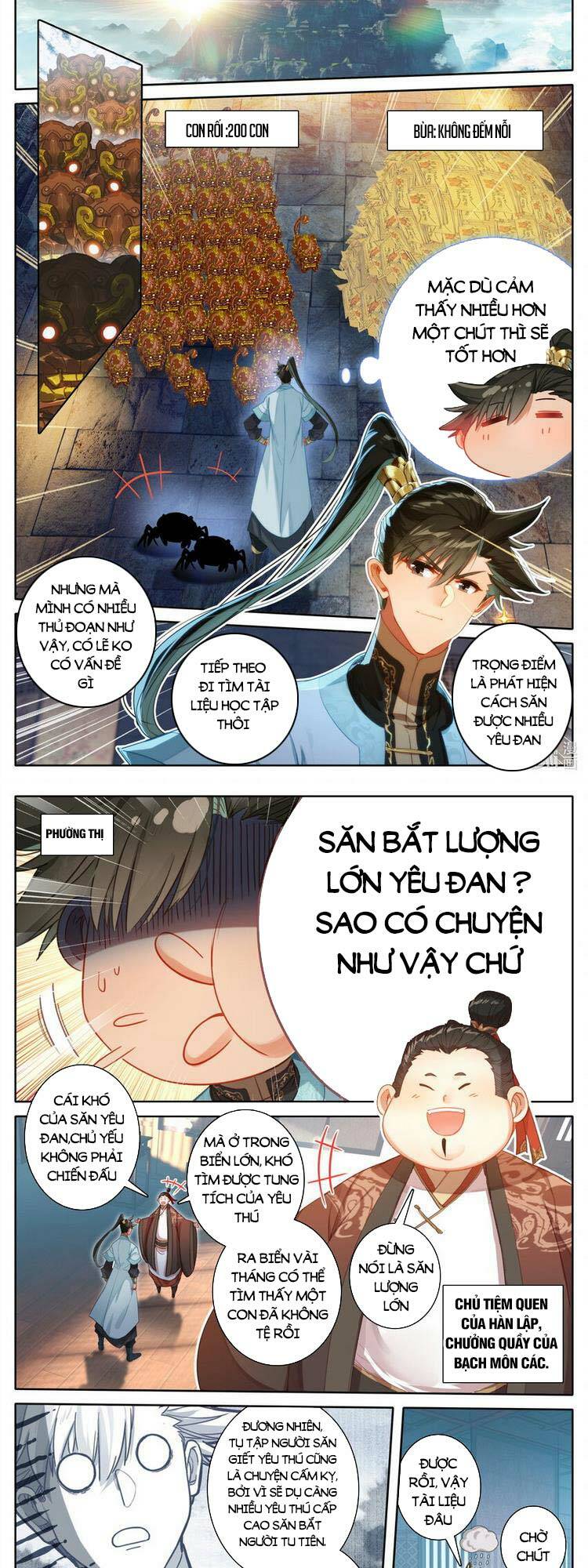 phàm nhân tu tiên chapter 186 - Trang 2