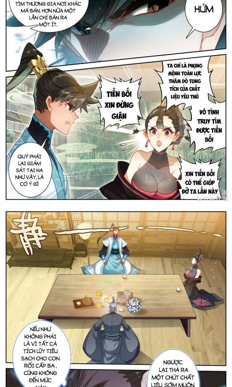 phàm nhân tu tiên chapter 189 - Trang 2