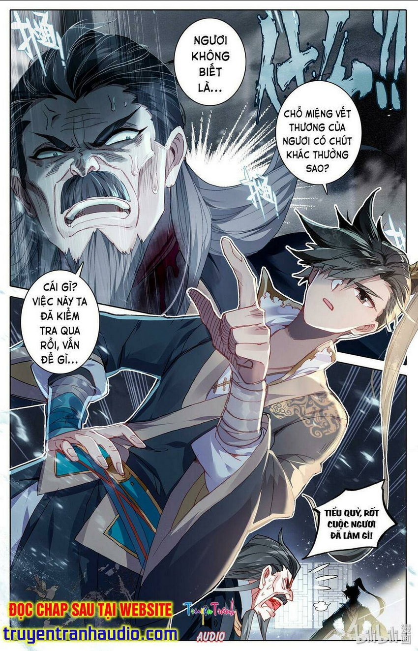 phàm nhân tu tiên chapter 19 - Next chapter 20