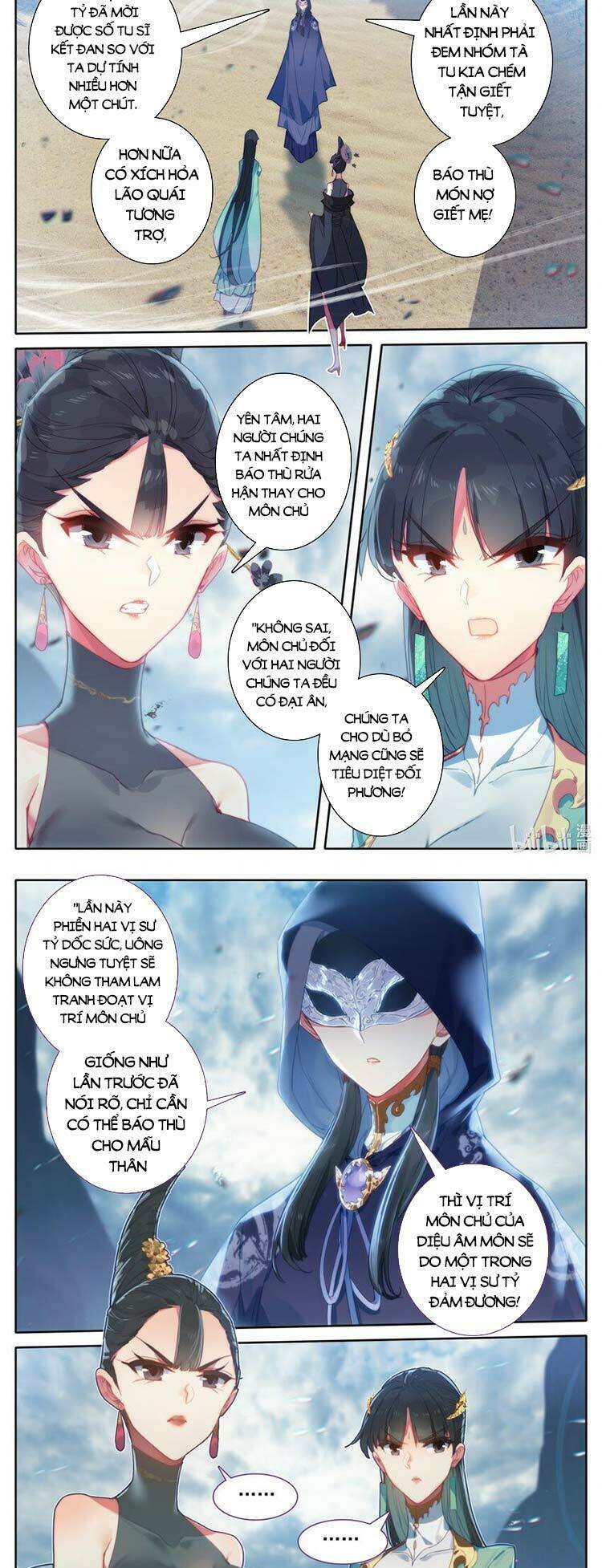 phàm nhân tu tiên chapter 190 - Trang 2