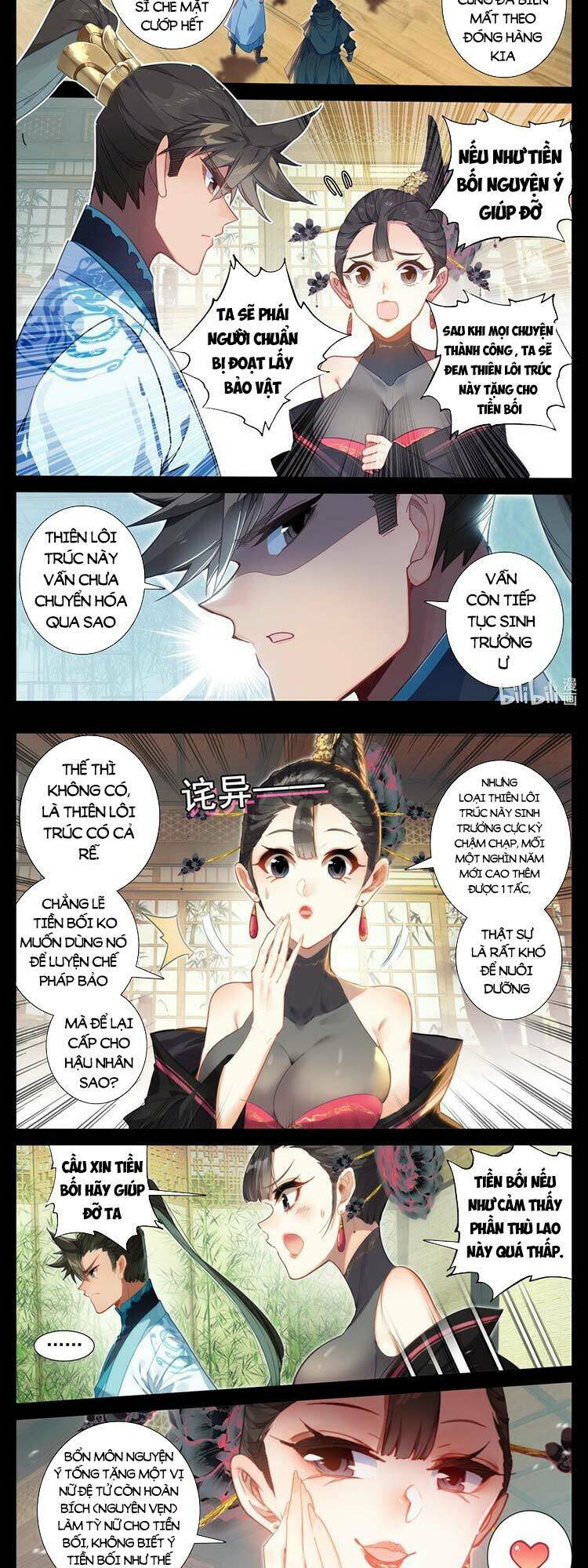 phàm nhân tu tiên chapter 190 - Trang 2