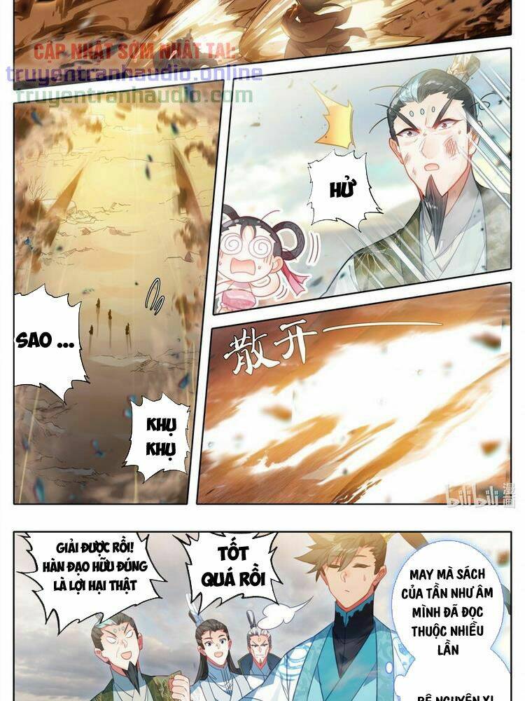 phàm nhân tu tiên chapter 196 - Trang 2