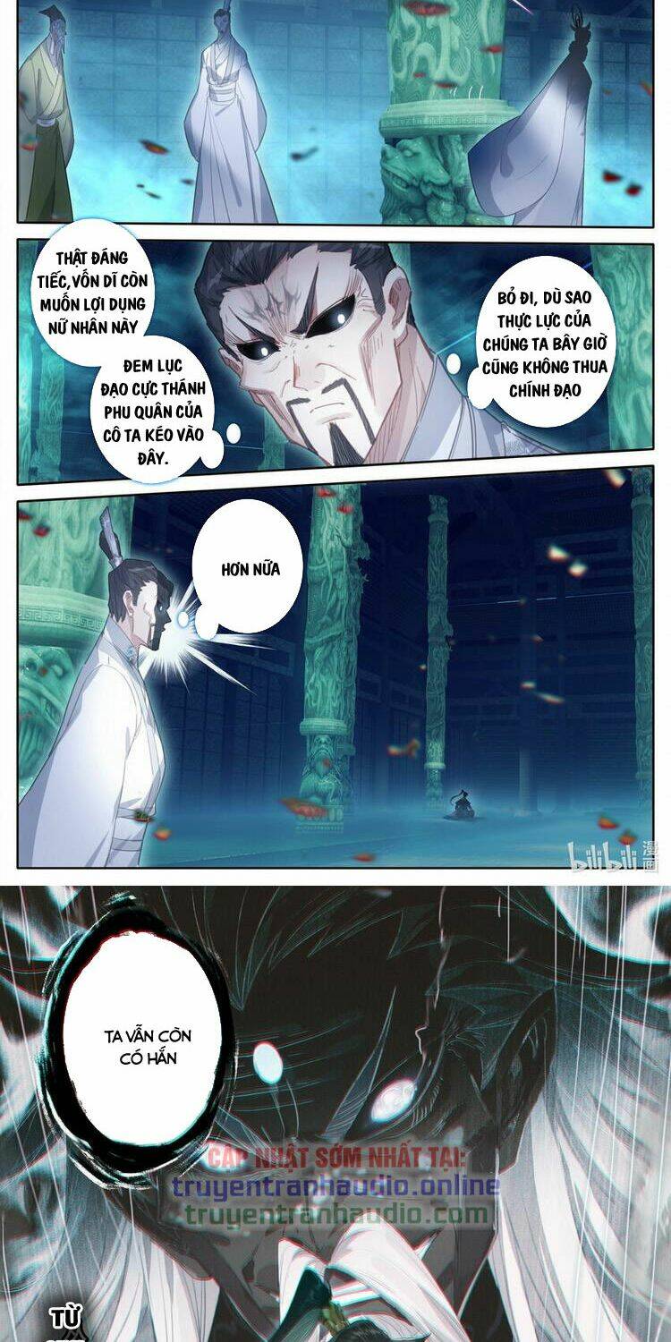 phàm nhân tu tiên chapter 207 - Next chapter 208