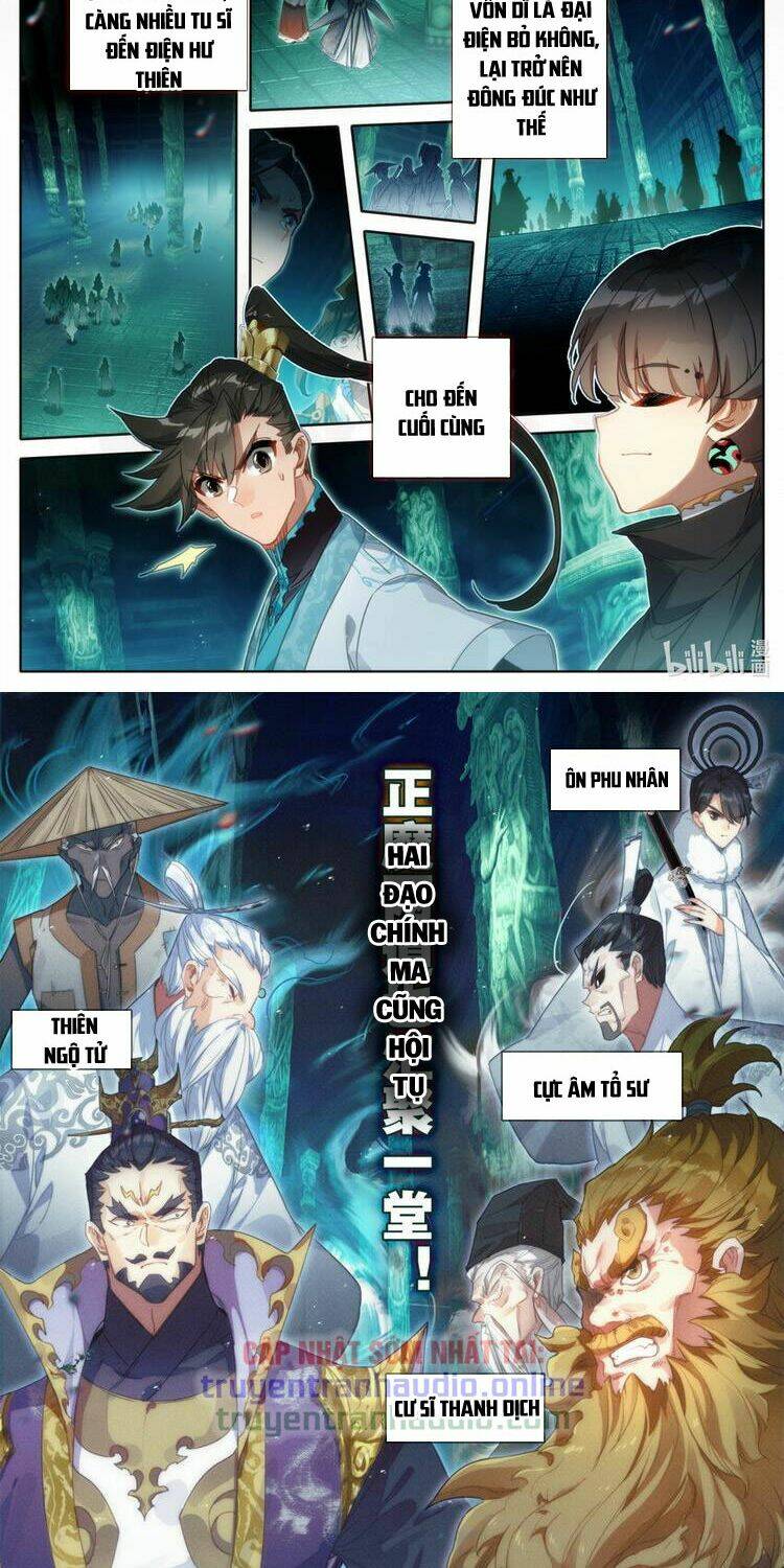 phàm nhân tu tiên chapter 207 - Next chapter 208