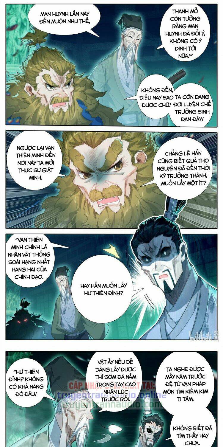 phàm nhân tu tiên chapter 207 - Next chapter 208