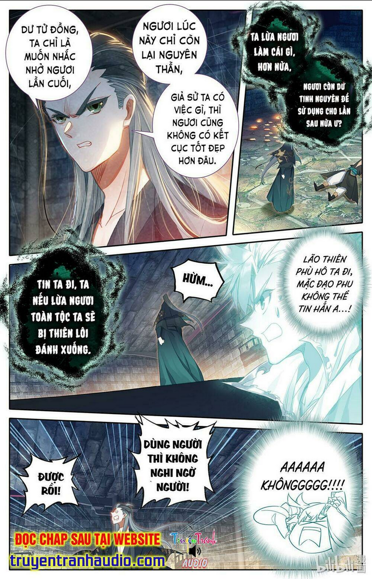 phàm nhân tu tiên chapter 21 - Next chapter 22