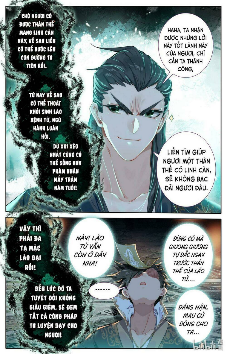 phàm nhân tu tiên chapter 21 - Next chapter 22