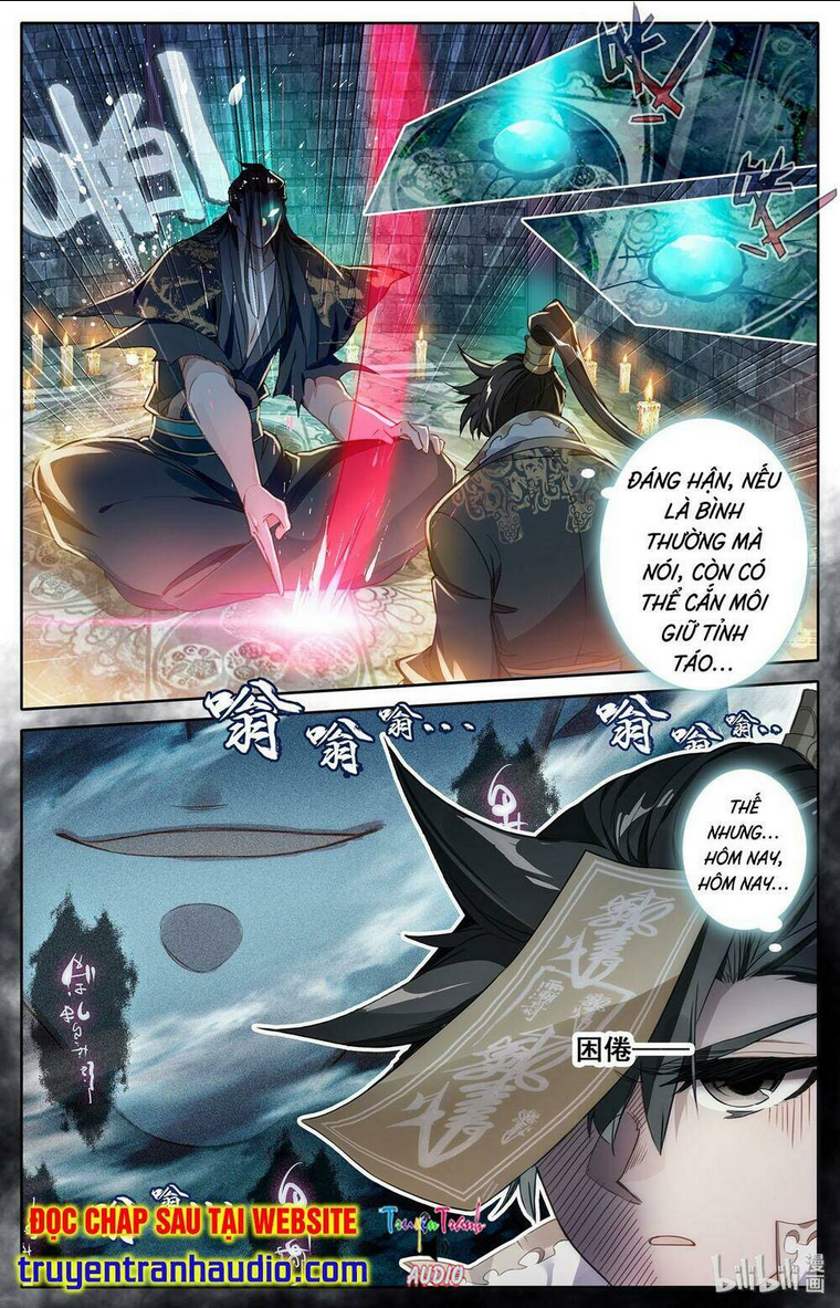 phàm nhân tu tiên chapter 21 - Next chapter 22