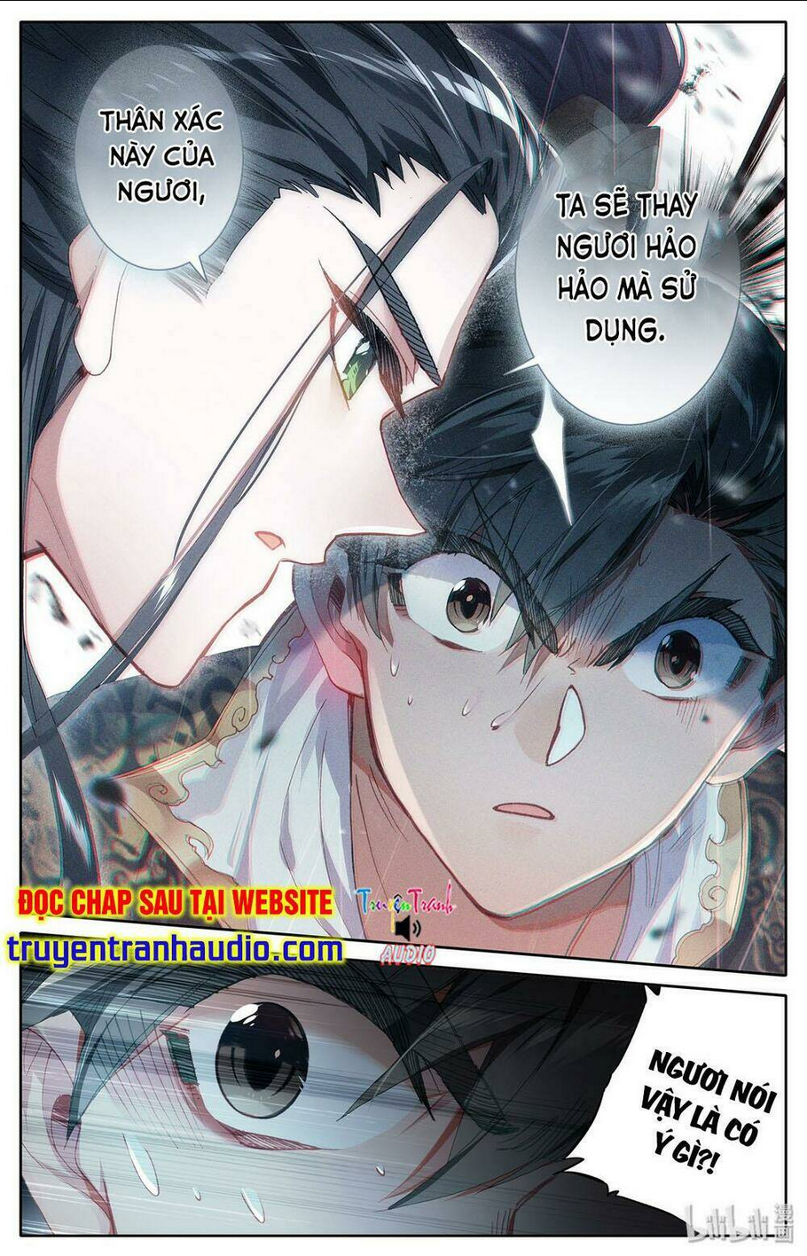 phàm nhân tu tiên chapter 21 - Next chapter 22