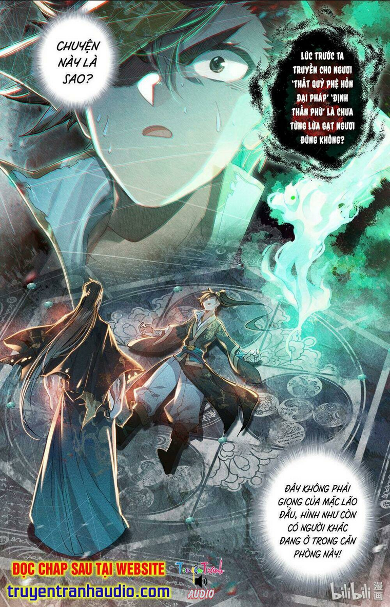 phàm nhân tu tiên chapter 21 - Next chapter 22