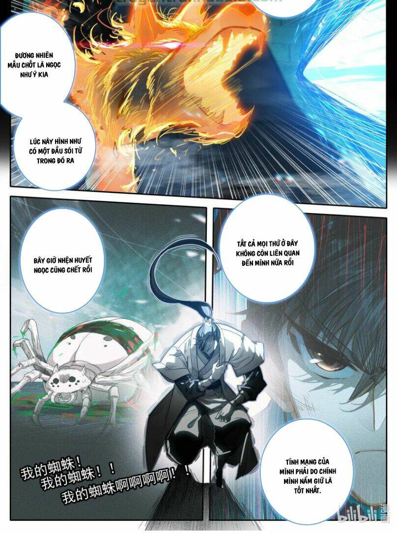 phàm nhân tu tiên chapter 234 - Next chapter 235