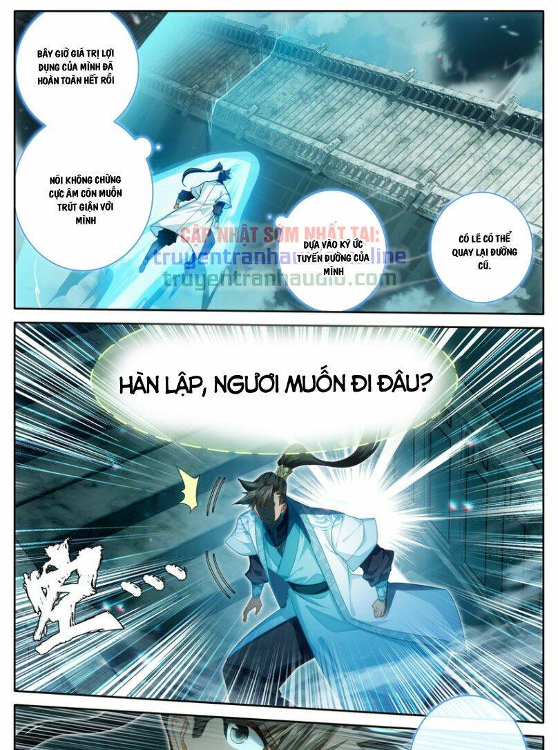 phàm nhân tu tiên chapter 234 - Next chapter 235