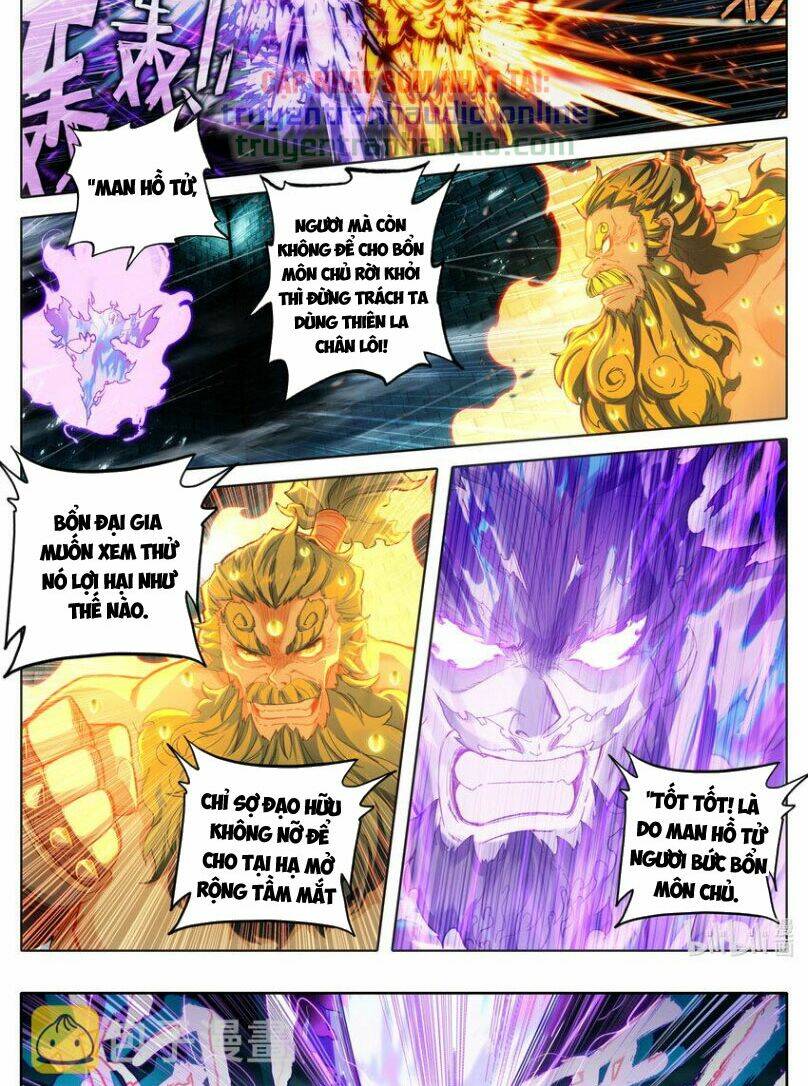 phàm nhân tu tiên chapter 234 - Next chapter 235