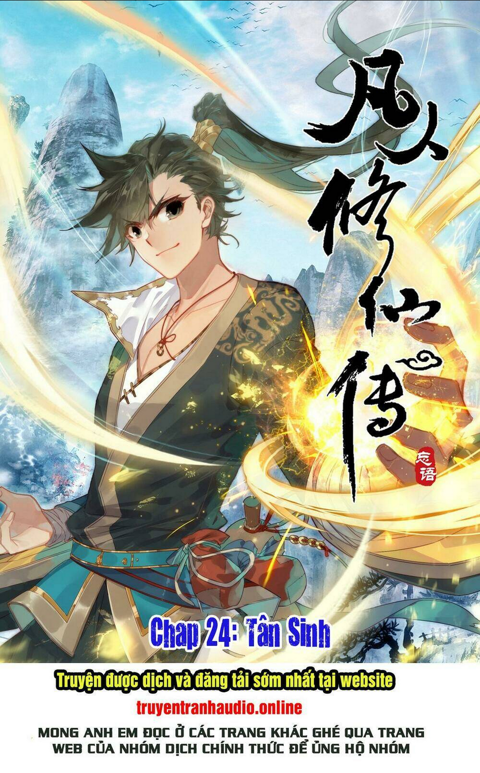 phàm nhân tu tiên chapter 24 - Next chapter 25