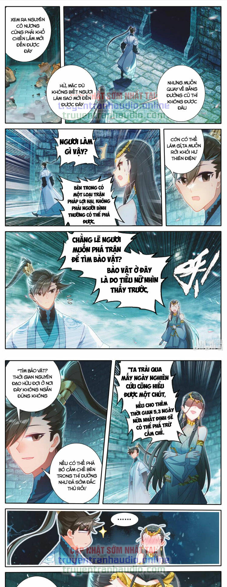 phàm nhân tu tiên chapter 241 - Next chapter 242