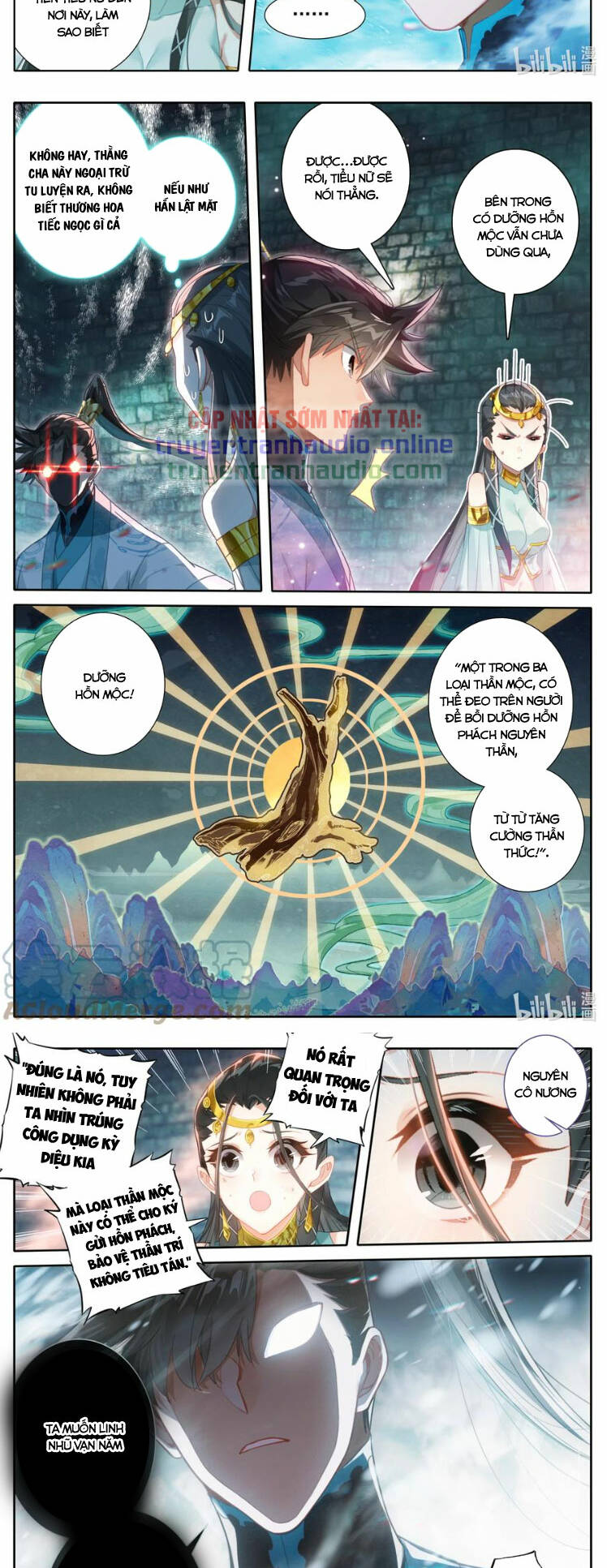 phàm nhân tu tiên chapter 241 - Next chapter 242