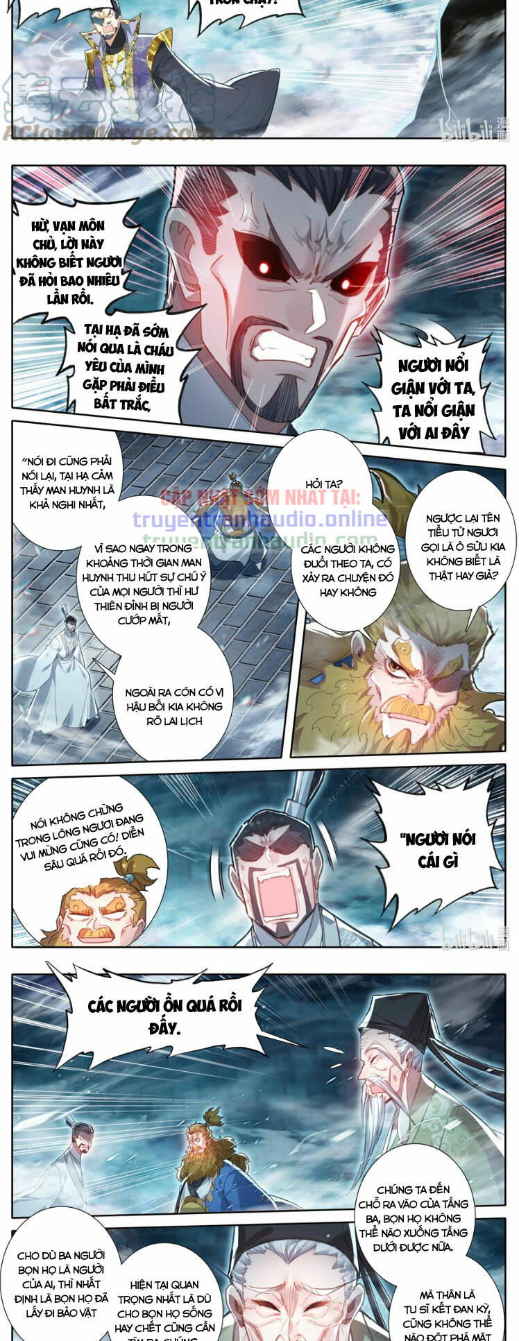 phàm nhân tu tiên chapter 241 - Next chapter 242