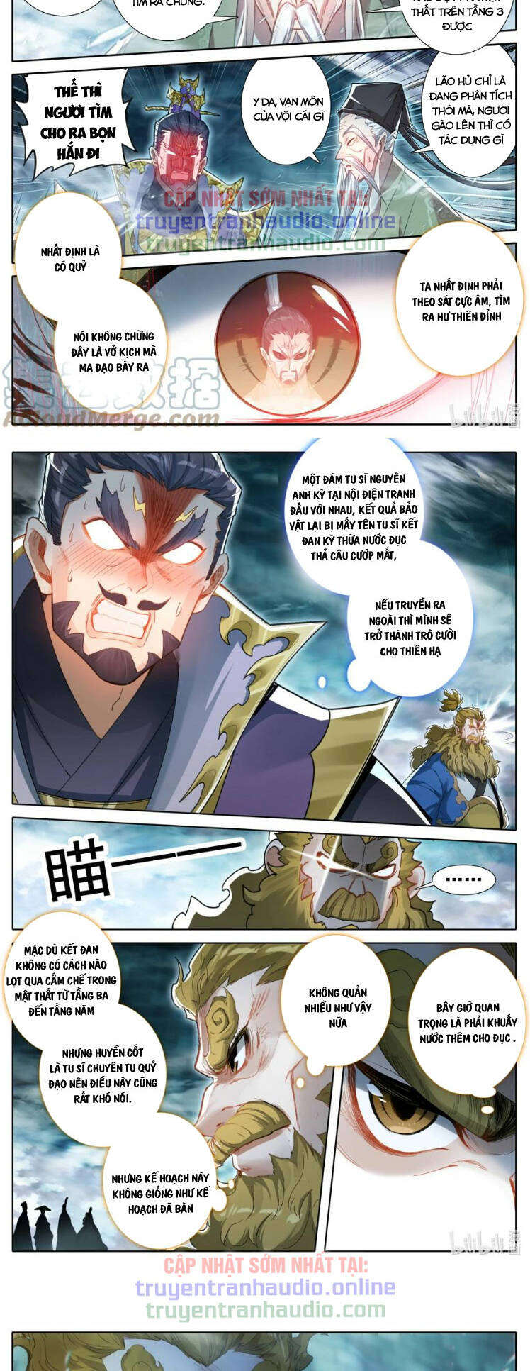 phàm nhân tu tiên chapter 241 - Next chapter 242