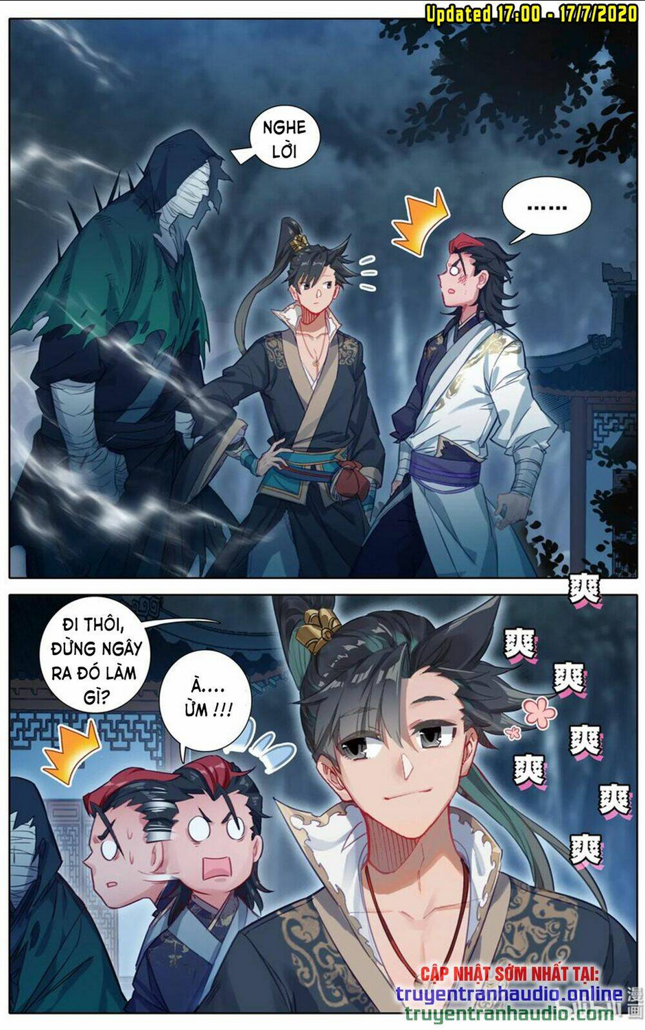 phàm nhân tu tiên chapter 29 - Next chapter 30