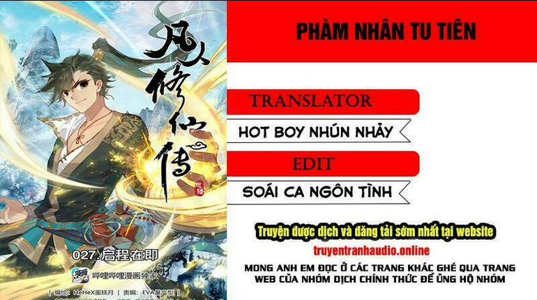 phàm nhân tu tiên chapter 30 - Next chapter 31