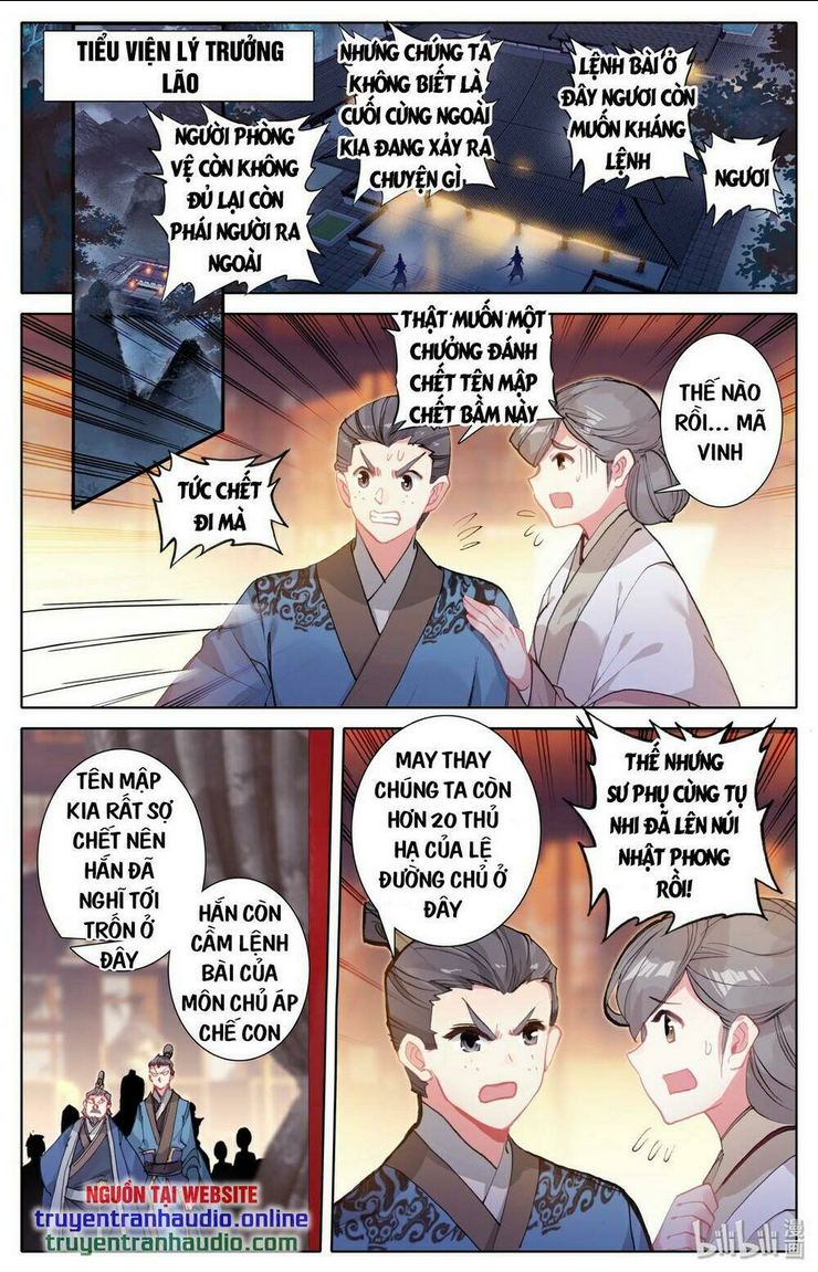 phàm nhân tu tiên chapter 30 - Next chapter 31