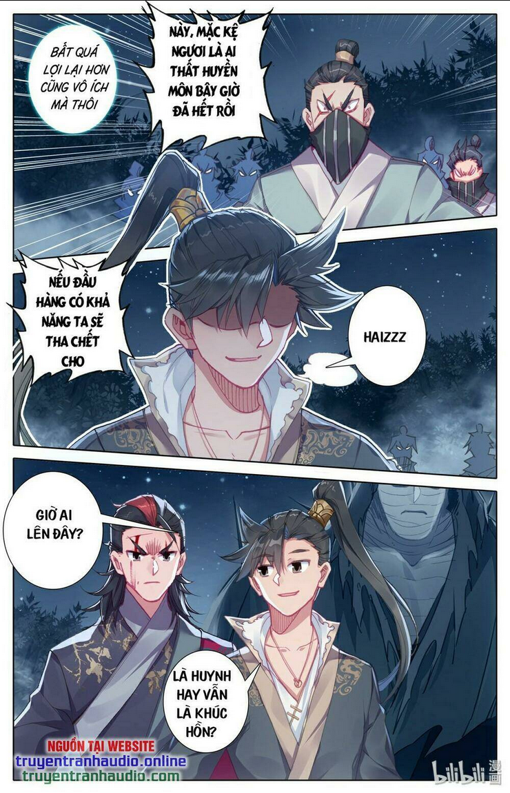 phàm nhân tu tiên chapter 30 - Next chapter 31