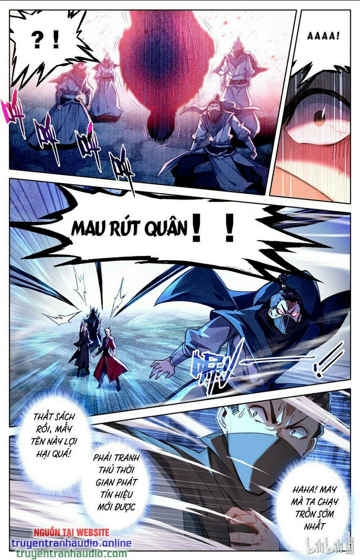 phàm nhân tu tiên chapter 30 - Next chapter 31