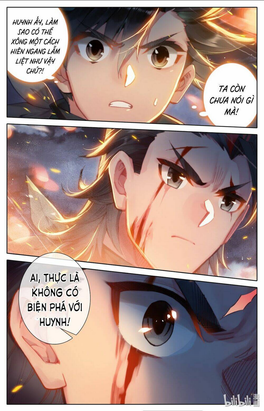 phàm nhân tu tiên chapter 33 - Trang 2