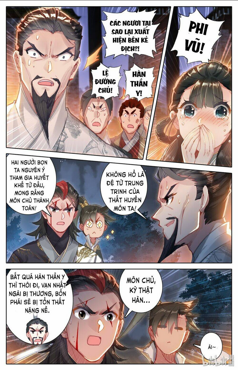 phàm nhân tu tiên chapter 33 - Trang 2