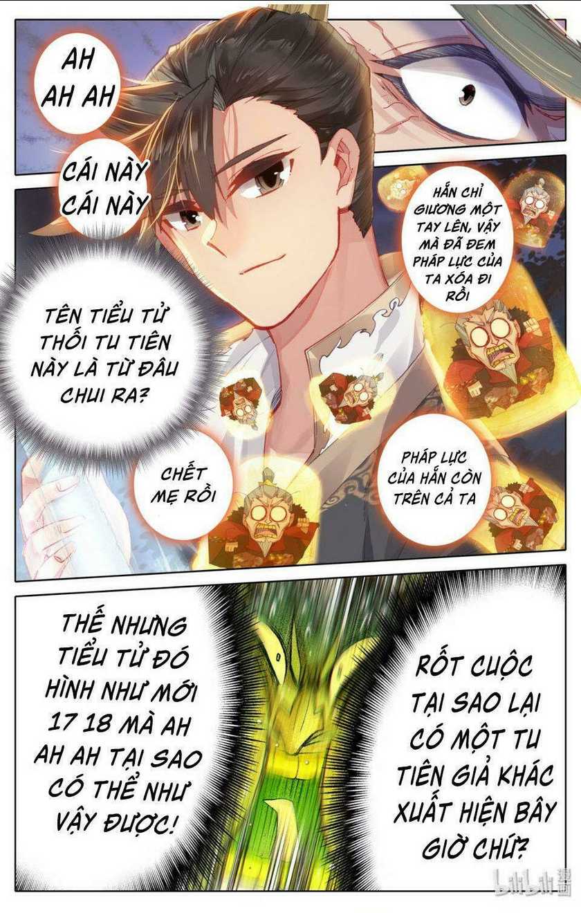 phàm nhân tu tiên chapter 38 - Trang 2