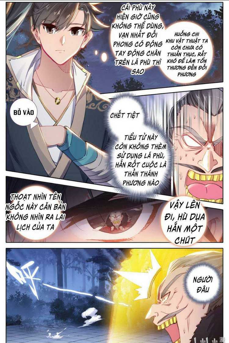 phàm nhân tu tiên chapter 38 - Trang 2