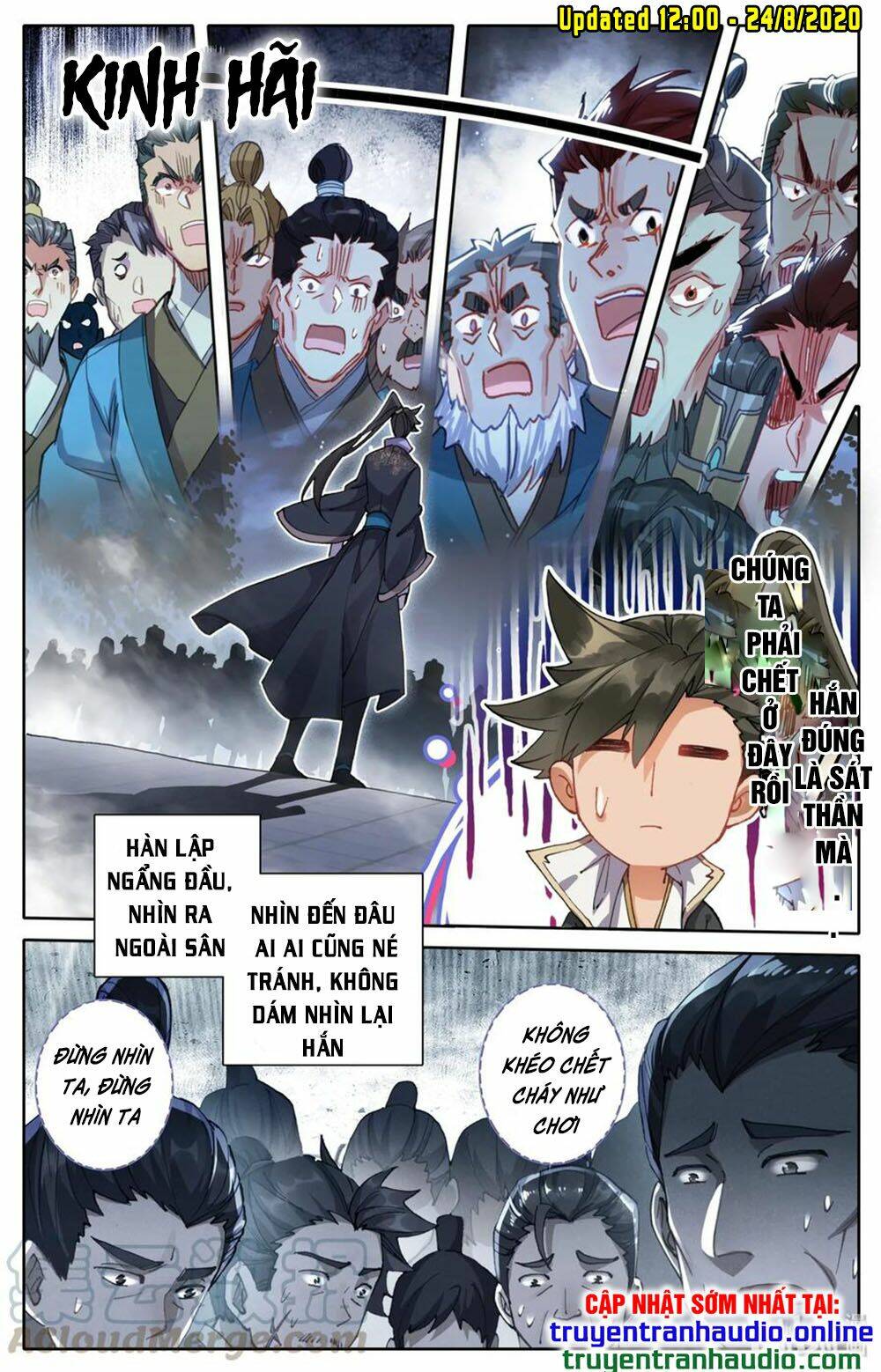 phàm nhân tu tiên chapter 41 - Trang 2