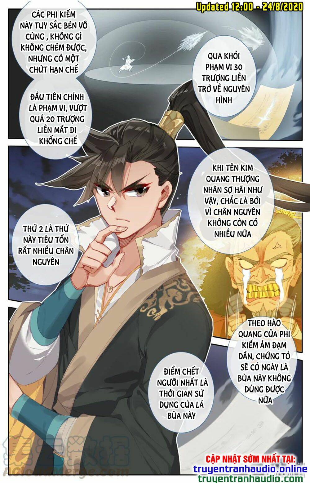 phàm nhân tu tiên chapter 41 - Trang 2