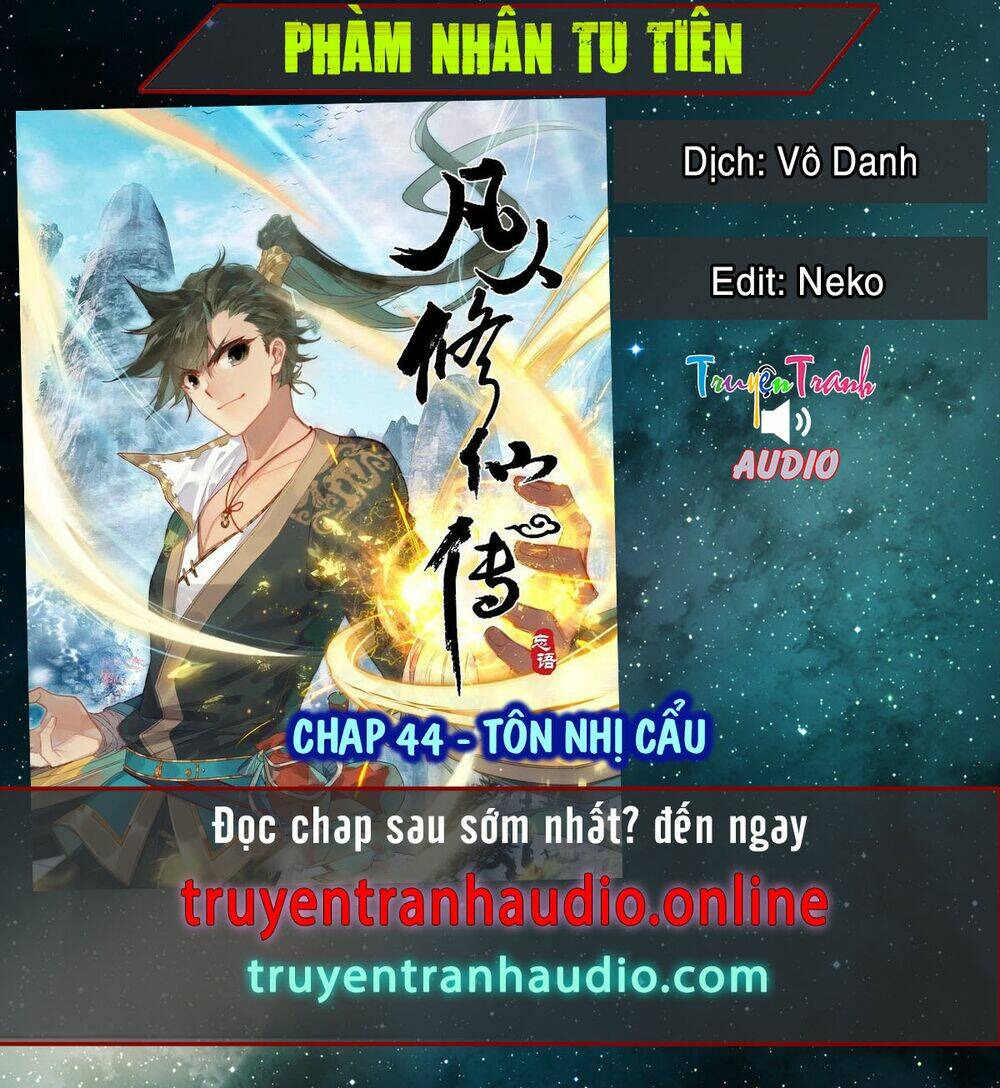 phàm nhân tu tiên chap 44 - tôn nhị cẩu - Trang 2