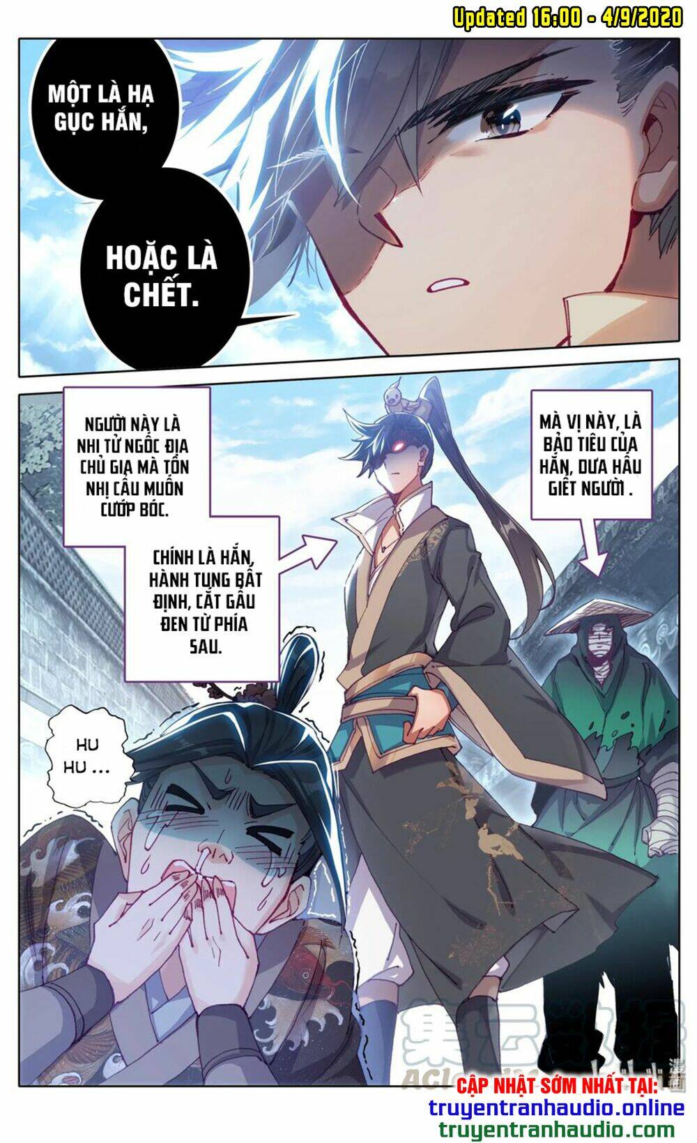 phàm nhân tu tiên chap 44 - tôn nhị cẩu - Trang 2