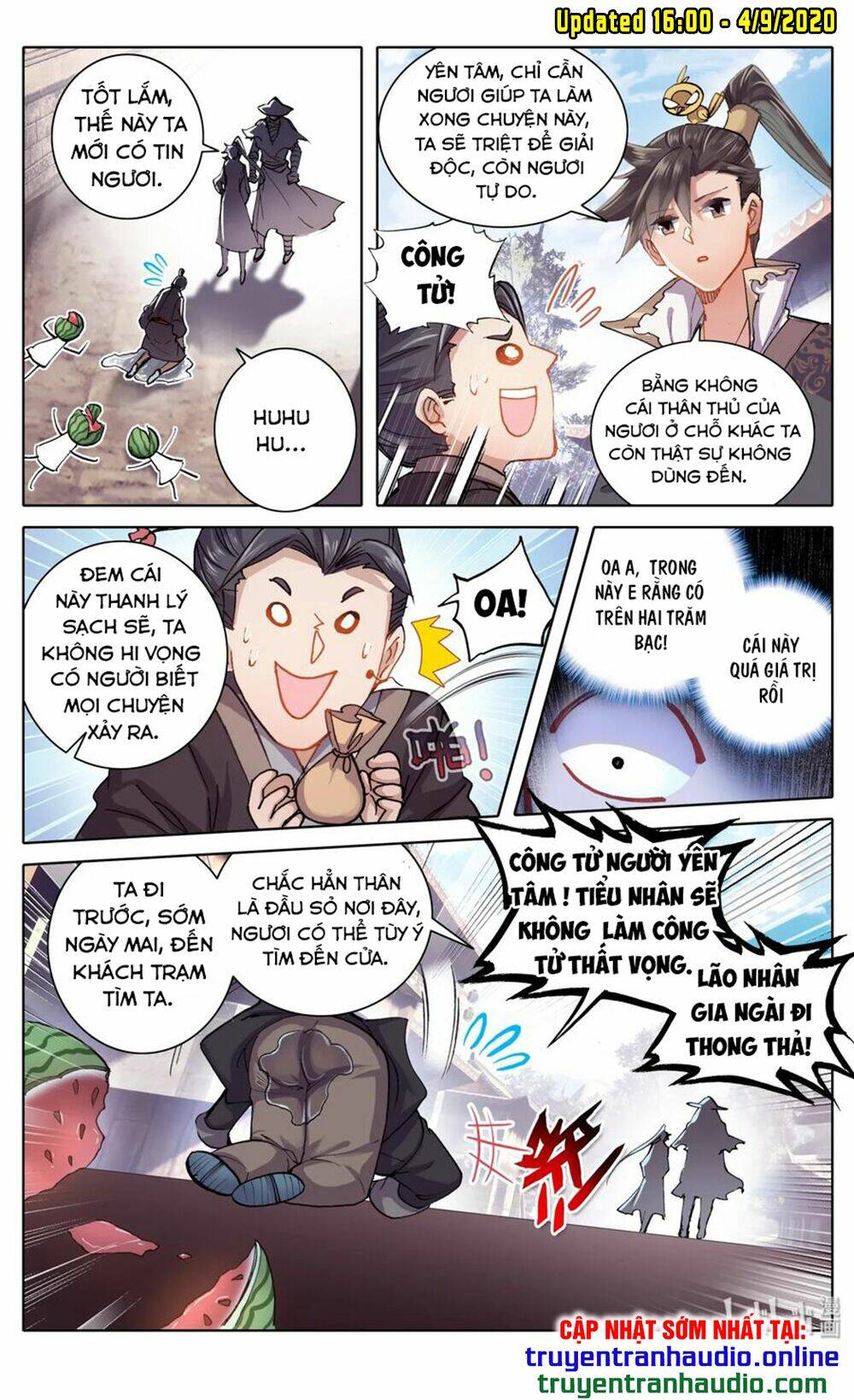 phàm nhân tu tiên chap 44 - tôn nhị cẩu - Trang 2