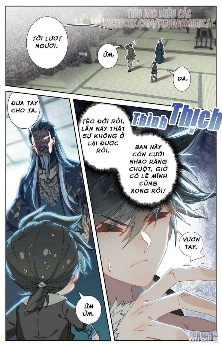 phàm nhân tu tiên chapter 5 - Next chapter 6