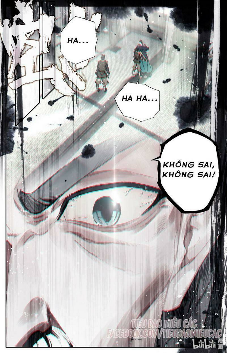 phàm nhân tu tiên chapter 5 - Next chapter 6