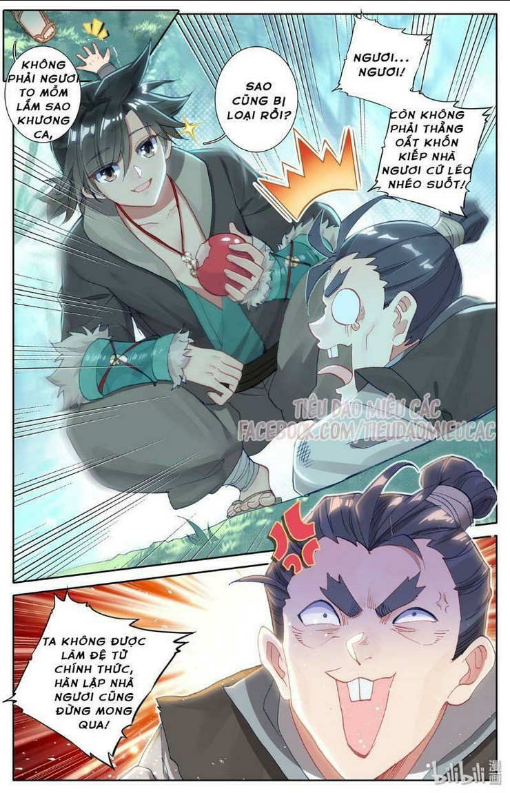 phàm nhân tu tiên chapter 5 - Next chapter 6