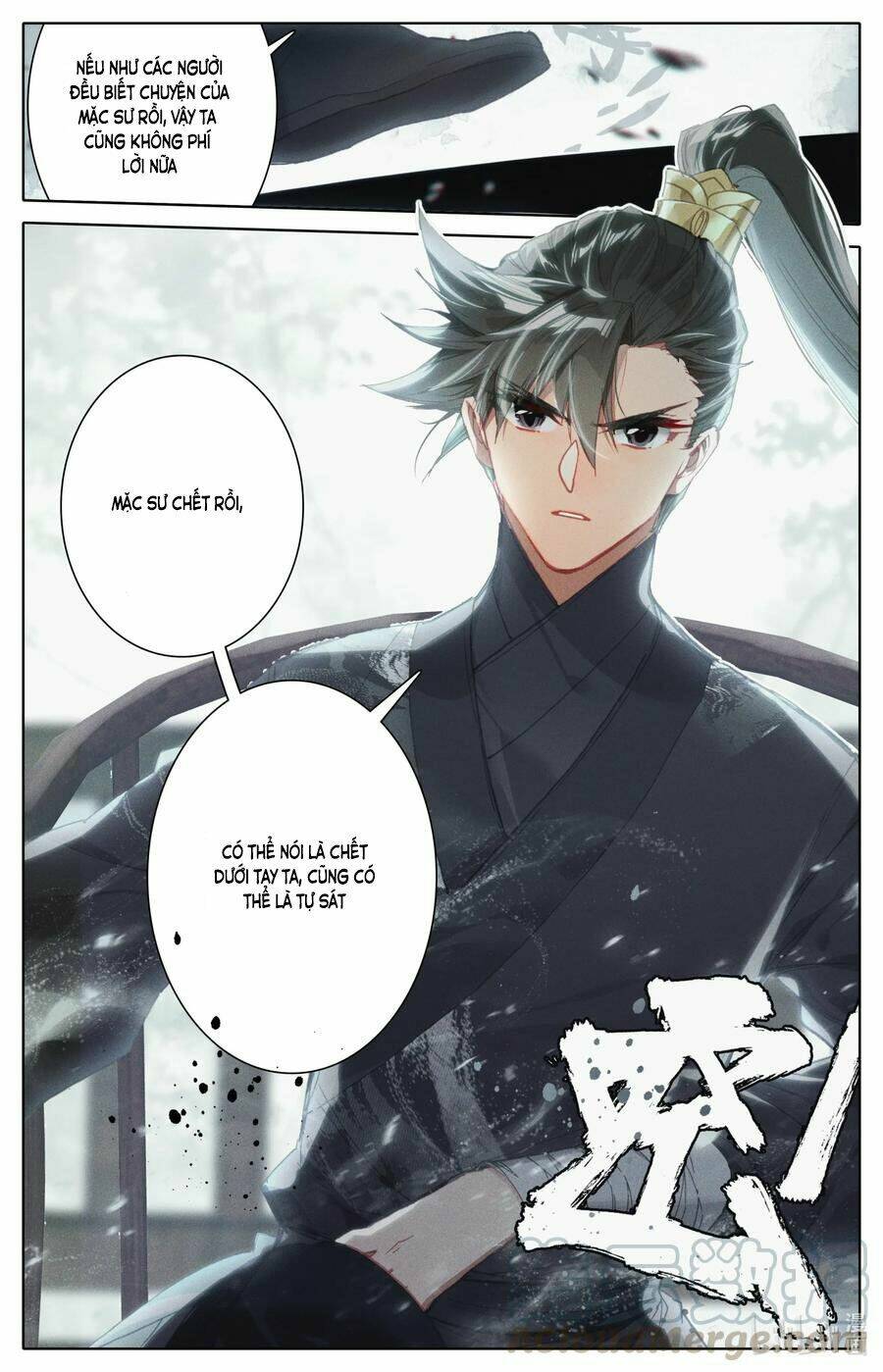 phàm nhân tu tiên chapter 51 - Trang 2