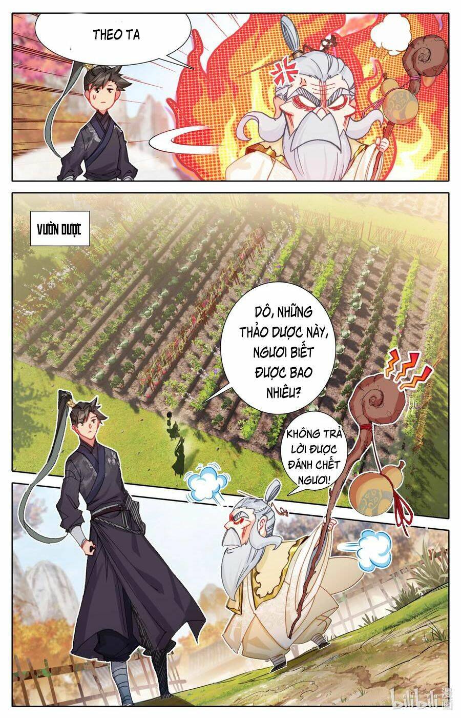 phàm nhân tu tiên chapter 70 - Trang 2