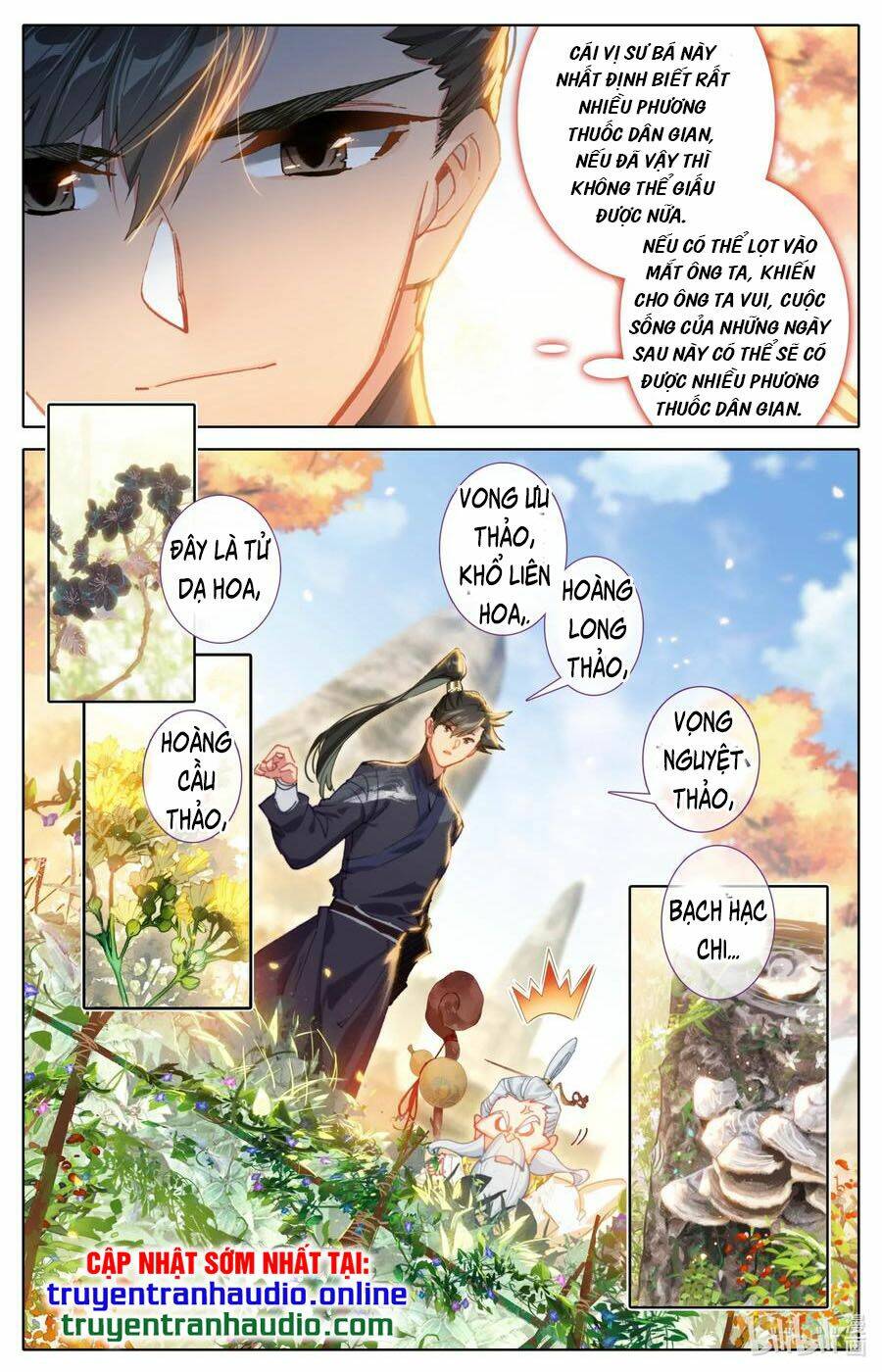 phàm nhân tu tiên chapter 70 - Trang 2