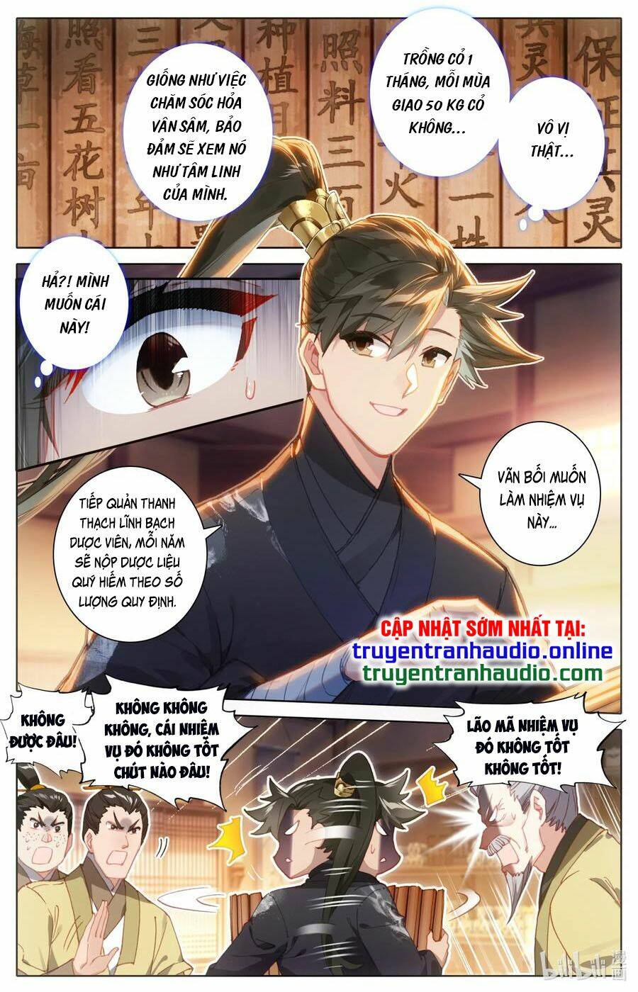 phàm nhân tu tiên chapter 70 - Trang 2