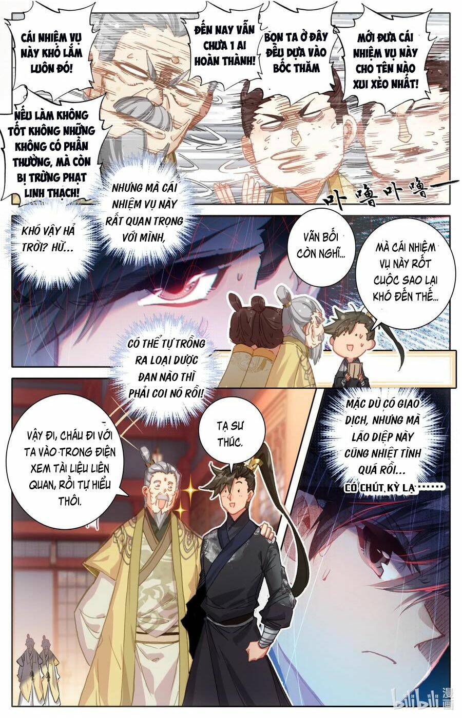 phàm nhân tu tiên chapter 70 - Trang 2