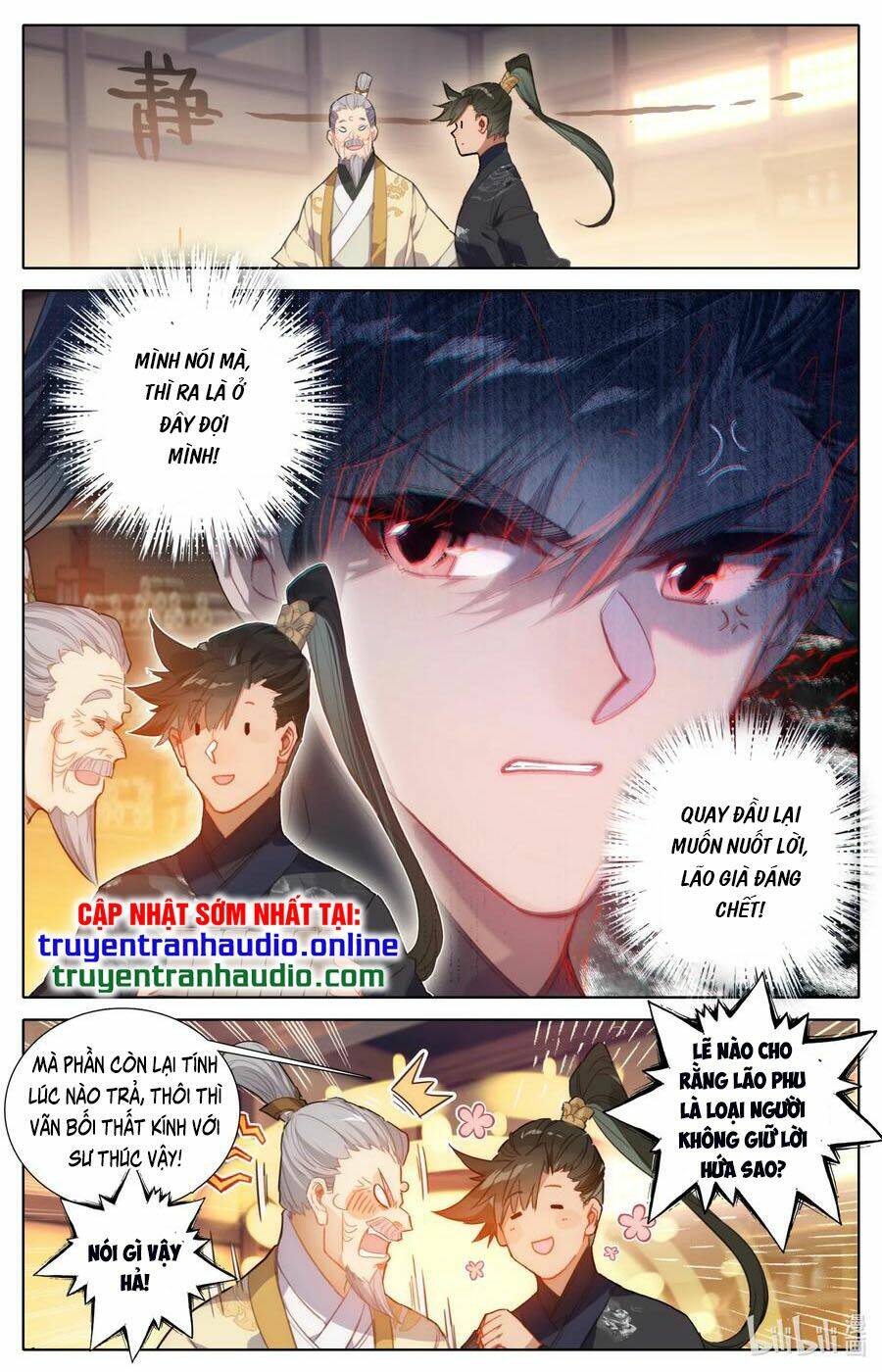 phàm nhân tu tiên chapter 70 - Trang 2